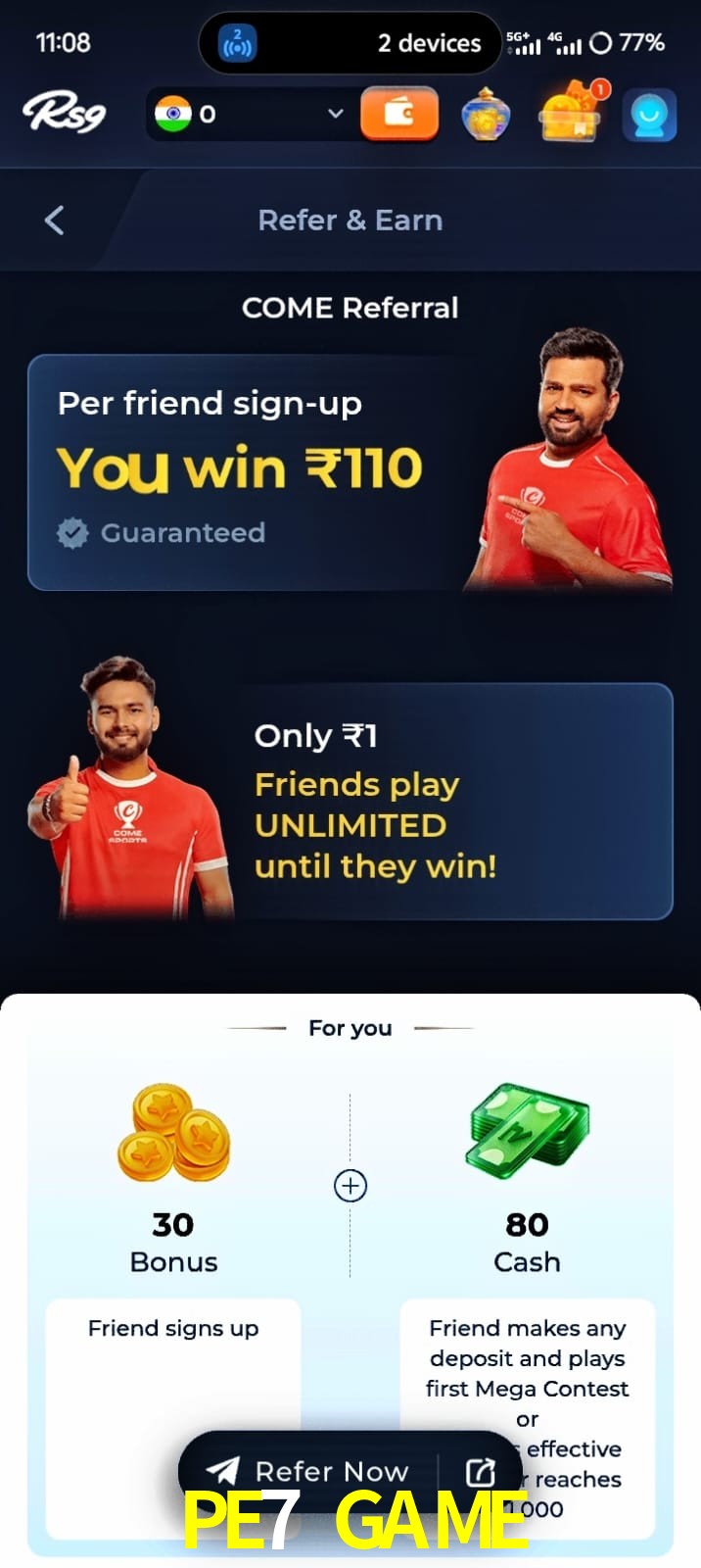 PE7 GAME, PE7 GAME, PE7 GAME, PE7 GAME app, PE7 GAME apk, PE7 GAME download, PE7 GAME apk, PE7 GAME app, PE7 GAME bonus