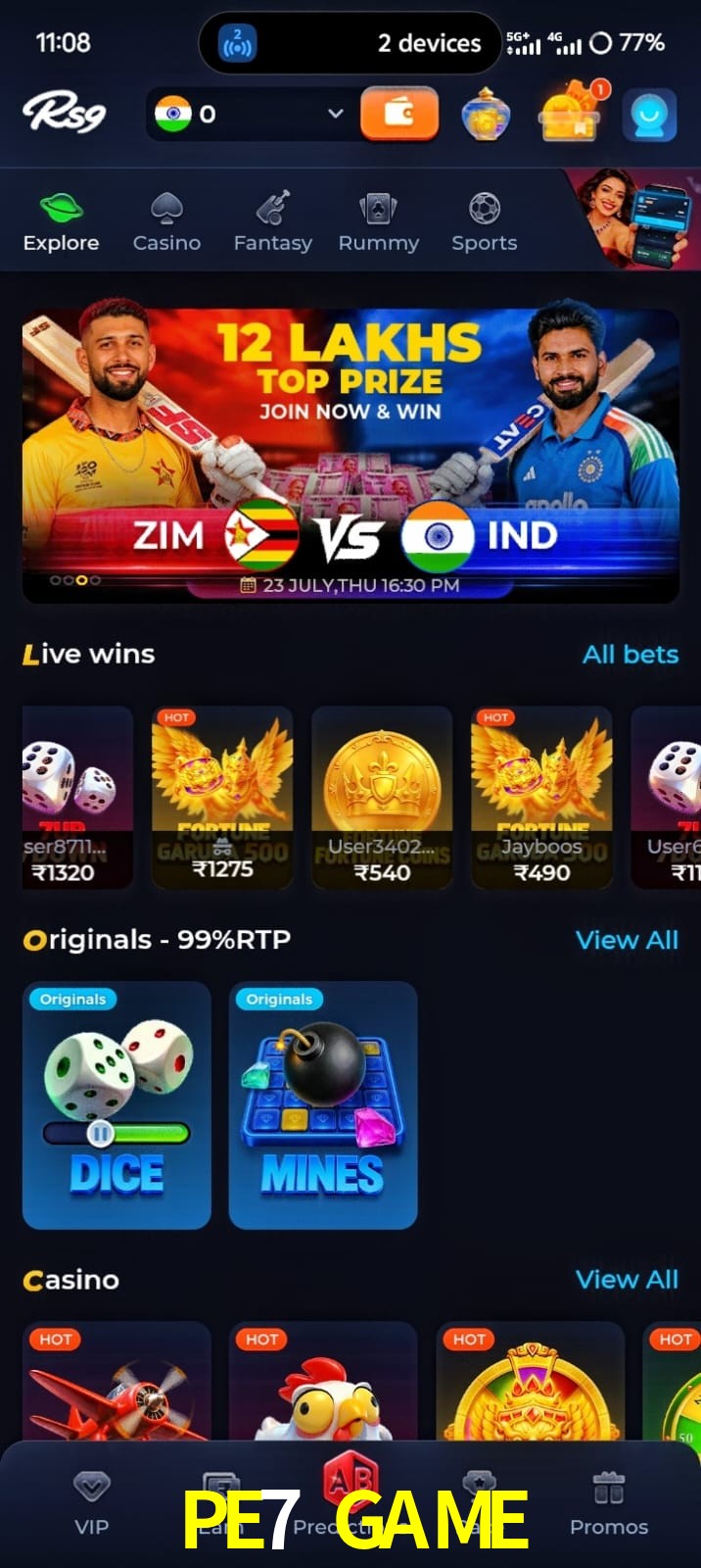 PE7 GAME, PE7 GAME, PE7 GAME, PE7 GAME app, PE7 GAME apk, PE7 GAME download, PE7 GAME apk, PE7 GAME app, PE7 GAME online app