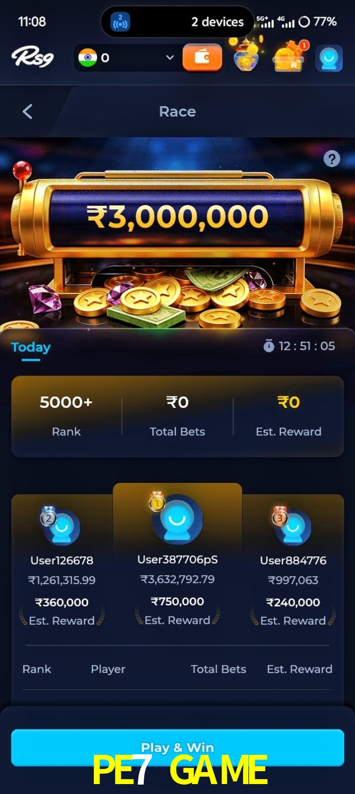 PE7 GAME, PE7 GAME, PE7 GAME, PE7 GAME app, PE7 GAME apk, PE7 GAME download, PE7 GAME apk, PE7 GAME app, PE7 GAME play