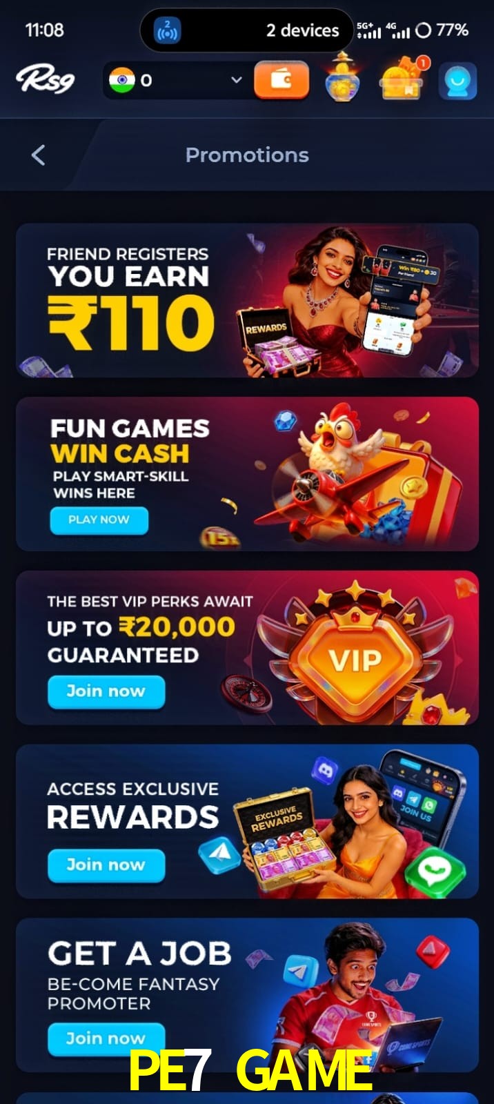 PE7 GAME, PE7 GAME, PE7 GAME, PE7 GAME app, PE7 GAME apk, PE7 GAME download, PE7 GAME apk, PE7 GAME app, PE7 GAME win